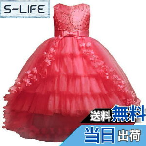 yzVIISEN qhX WjA sAm \ tH[} LbY hX qǂhXt  hJ i GKg  ̎q tH[} hX p[̃wAANZT