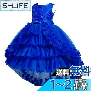 yzVIISEN qhX WjA sAm \ tH[} LbY hX qǂhXt  hJ i GKg  ̎q tH[} hX p[̃wAANZT