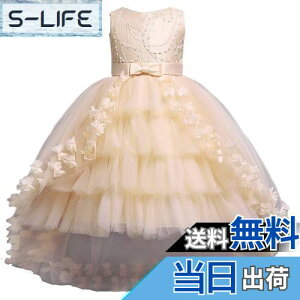 yzVIISEN qhX WjA sAm \ tH[} LbY hX qǂhXt  hJ i GKg  ̎q tH[} hX p[̃wAANZT