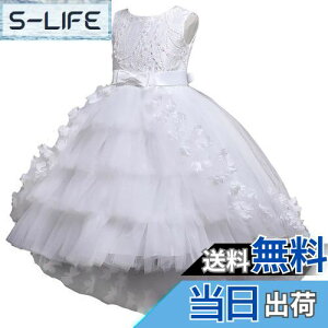 yzVIISEN qhX WjA sAm \ tH[} LbY hX qǂhXt  hJ i GKg  ̎q tH[} hX p[̃wAANZT