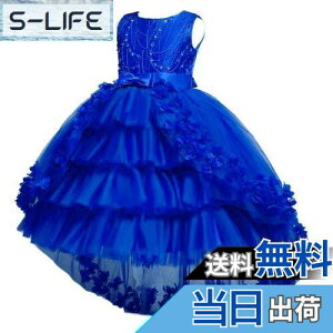 yzVIISEN qhX WjA sAm \ tH[} LbY hX qǂhXt  hJ i GKg  ̎q tH[} hX p[̃wAANZT