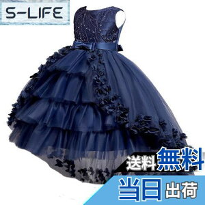 yzVIISEN qhX WjA sAm \ tH[} LbY hX qǂhXt  hJ i GKg  ̎q tH[} hX p[̃wAANZT