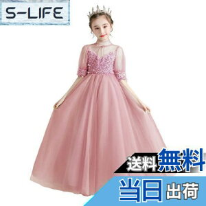 yz[VIISEN] qhX LbY ̎q PlhX  sAm\ hX  OhX `[ i p[eB[ t K[YtH[} WjAhX 100-160 F