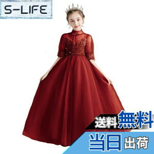 yz[VIISEN] qhX LbY ̎q PlhX  sAm\ hX  OhX `[ i p[eB[ t K[YtH[} WjAhX 100-160 F