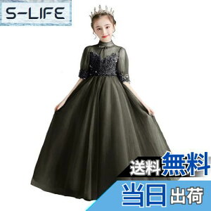 yz[VIISEN] qhX LbY ̎q PlhX  sAm\ hX  OhX `[ i p[eB[ t K[YtH[} WjAhX 100-160 F