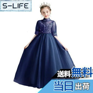 yz[VIISEN] qhX LbY ̎q PlhX  sAm\ hX  OhX `[ i p[eB[ t K[YtH[} WjAhX 100-160 F