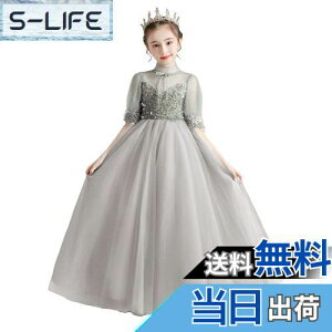 yz[VIISEN] qhX LbY ̎q PlhX  sAm\ hX  OhX `[ i p[eB[ t K[YtH[} WjAhX 100-160 F