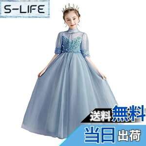 yz[VIISEN] qhX LbY ̎q PlhX  sAm\ hX  OhX `[ i p[eB[ t K[YtH[} WjAhX 100-160 F