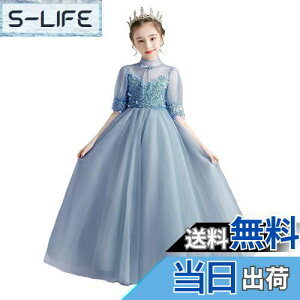 yz[VIISEN] qhX LbY ̎q PlhX  sAm\ hX  OhX `[ i p[eB[ t K[YtH[} WjAhX 100-160 F