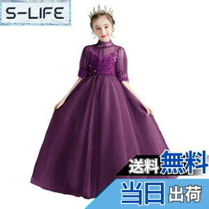 yz[VIISEN] qhX LbY ̎q PlhX  sAm\ hX  OhX `[ i p[eB[ t K[YtH[} WjAhX 100-160 F