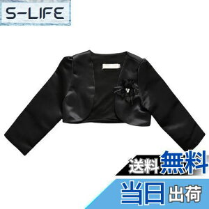 yz[VIISEN] q { /hX { J[fBK ԏ  { q ̎q LbY tH[} { w   \ t 100-160cm FF3-ub