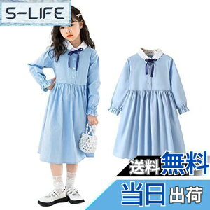 yz[VIISEN] q w  ̎q tH[} q  s[X {t m w ʊw ʉ \  ܎O 120-165cm FFu[ATCYF120