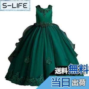 yzVIISEN qhX WjA sAm \ tH[} LbY hX qǂhXt  hJ i GKg  ̎q tH[} hX p[̃wAANZT