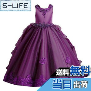 yzVIISEN qhX WjA sAm \ tH[} LbY hX qǂhXt  hJ i GKg  ̎q tH[} hX p[̃wAANZT