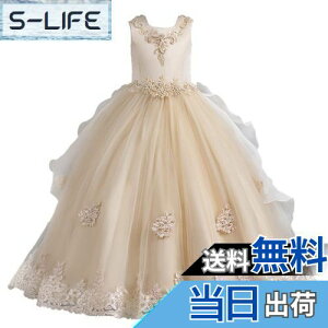 yzVIISEN qhX WjA sAm \ tH[} LbY hX qǂhXt  hJ i GKg  ̎q tH[} hX p[̃wAANZT