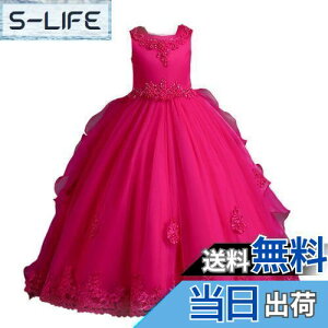 yzVIISEN qhX WjA sAm \ tH[} LbY hX qǂhXt  hJ i GKg  ̎q tH[} hX p[̃wAANZT