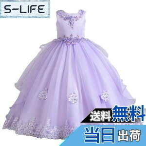 yzVIISEN qhX WjA sAm \ tH[} LbY hX qǂhXt  hJ i GKg  ̎q tH[} hX p[̃wAANZT