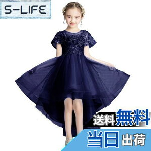 yzVIISEN qhX WjA sAm \ tH[} LbY hX qǂhXt  hJ i GKg  ̎q tH[} hX p[̃wAANZT