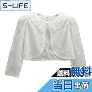 yz[VIISEN] q { J[fBK /  tH[} hX {  { q ̎q LbY     \  100-150cm FF/zC