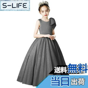 yz[VIISEN] q hX sAm \ hX LbY ̎q t hX OhX qǂhX WjA hX tH[} n GKg  p[fB[ hX 110-17