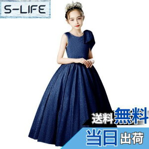 yz[VIISEN] q hX sAm \ hX LbY ̎q t hX OhX qǂhX WjA hX tH[} n GKg  p[fB[ hX 110-17