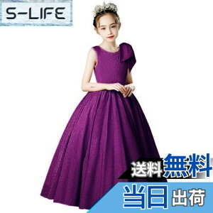 yz[VIISEN] q hX sAm \ hX LbY ̎q t hX OhX qǂhX WjA hX tH[} n GKg  p[fB[ hX 110-17