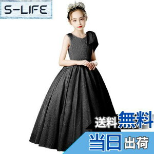 yz[VIISEN] q hX sAm \ hX LbY ̎q t hX OhX qǂhX WjA hX tH[} n GKg  p[fB[ hX 110-17