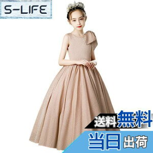 yz[VIISEN] q hX sAm \ hX LbY ̎q t hX OhX qǂhX WjA hX tH[} n GKg  p[fB[ hX 110-17