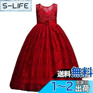 yz[VIISEN] q sAm \ hX qǂ hX Ȃ ̎q LbY OhX WjA ? [X s[X i tH[} hX t  p[fB[ F 120