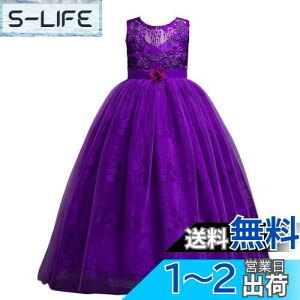 yz[VIISEN] q sAm \ hX qǂ hX Ȃ ̎q LbY OhX WjA ? [X s[X i tH[} hX t  p[fB[ F 120