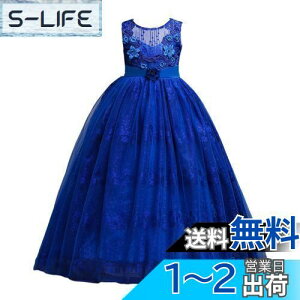 yz[VIISEN] q sAm \ hX qǂ hX Ȃ ̎q LbY OhX WjA ? [X s[X i tH[} hX t  p[fB[ F 120