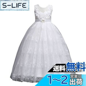 yz[VIISEN] q sAm \ hX qǂ hX Ȃ ̎q LbY OhX WjA ? [X s[X i tH[} hX t  p[fB[ F 120
