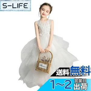 yz[VIISEN] q sAm \ hX LbY qǂ hX OhX ̎q ԏ tH[} WjA hX GKgs[X  t p[fB[  傫T
