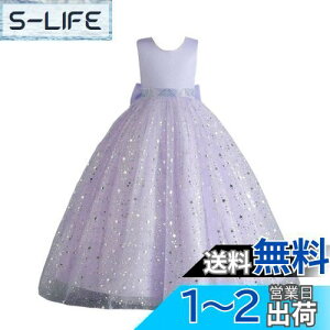 yz[VIISEN] q hX sAm \ qǂ hX ̎q LbY s[X  {t tH[} hX WjA OhX   t \ p[fB[ 