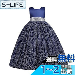 yz[VIISEN] q hX sAm \ qǂ hX ̎q LbY s[X  {t tH[} hX WjA OhX   t \ p[fB[ 