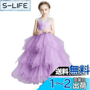 yz[VIISEN] q sAm \ hX LbY qǂ hX OhX ̎q ԏ tH[} WjA hX GKgs[X  t p[fB[  傫T