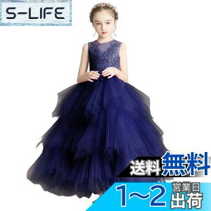 yz[VIISEN] q sAm \ hX LbY qǂ hX OhX ̎q ԏ tH[} WjA hX GKgs[X  t p[fB[  傫T