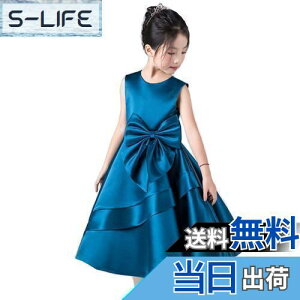 yz[VIISEN] q hX LbY sAm \ hX ̎q t hX tH[} oCI i GKg qǂhX WjAhX p[fB[ s[X  