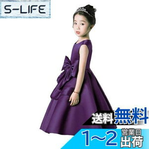 yz[VIISEN] q hX LbY sAm \ hX ̎q t hX tH[} oCI i GKg qǂhX WjAhX p[fB[ s[X  