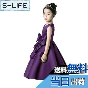 yz[VIISEN] q hX LbY sAm \ hX ̎q t hX tH[} oCI i GKg qǂhX WjAhX p[fB[ s[X  