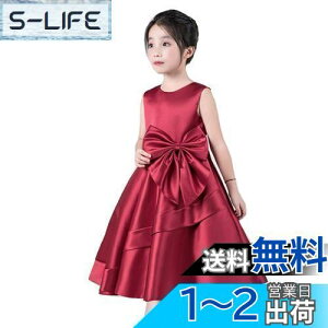 yz[VIISEN] q hX LbY sAm \ hX ̎q t hX tH[} oCI i GKg qǂhX WjAhX p[fB[ s[X  