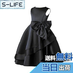 yz[VIISEN] q hX LbY sAm \ hX ̎q t hX tH[} oCI i GKg qǂhX WjAhX p[fB[ s[X  