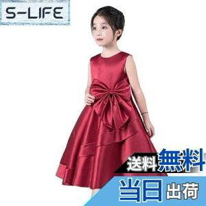 yz[VIISEN] q hX LbY sAm \ hX ̎q t hX tH[} oCI i GKg qǂhX WjAhX p[fB[ s[X  