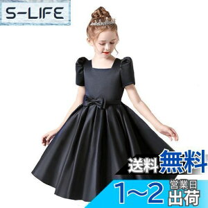 yz[VIISEN] q hX LbY sAm \ ̎q t hX tH[} oCI i GKg qǂhX WjAhX 100-170CM FF1-ubNATCYF140