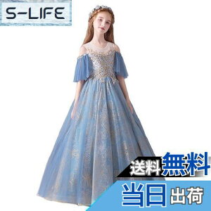 yzVIISEN q hX LbY sAm\ OhX ̎q qǂ hX WjAhX tH[} i 킢 hJ hX t  p[fB[ 110-160cm FFu