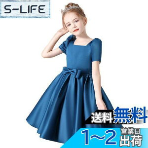 yz[VIISEN] q hX LbY sAm \ ̎q t hX tH[} oCI i GKg qǂhX WjAhX 100-170CM FF1-u[ATCYF165