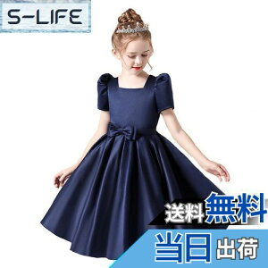 yz[VIISEN] q hX LbY sAm \ ̎q t hX tH[} oCI i GKg qǂhX WjAhX 100-170CM FF1-lCr[ATCYF170