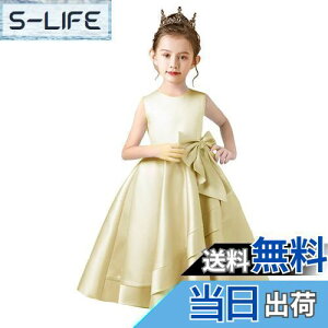 yz[VIISEN] q hX LbY sAm \ hX ̎q t hX tH[} oCI i GKg qǂhX WjAhX p[fB[ s[X  