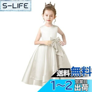 yz[VIISEN] q hX LbY sAm \ hX ̎q t hX tH[} oCI i GKg qǂhX WjAhX p[fB[ s[X  