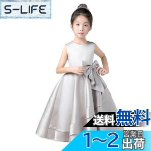 yz[VIISEN] q hX LbY sAm \ hX ̎q t hX tH[} oCI i GKg qǂhX WjAhX p[fB[ s[X  